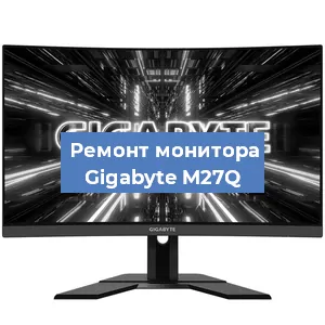 Замена конденсаторов на мониторе Gigabyte M27Q в Белгороде